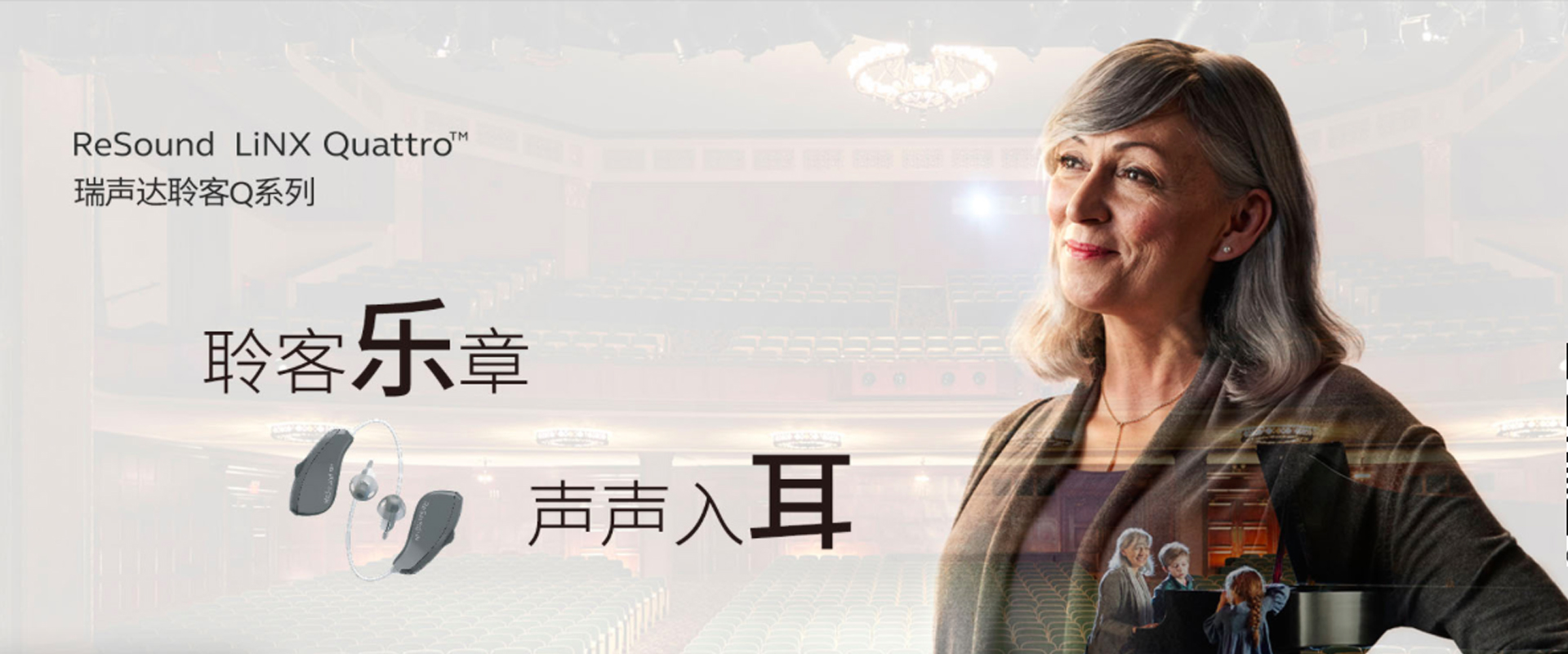 广告标题