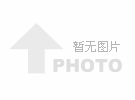 全国第二十四个爱耳日-科学爱耳护耳，实现主动健康
